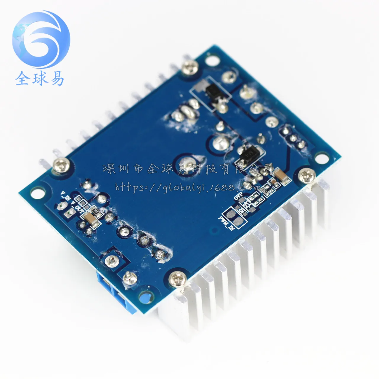 5PCS DC-DC Power module Step-down module High power Low ripple 12A  Adjustable 95% Efficient vehicle