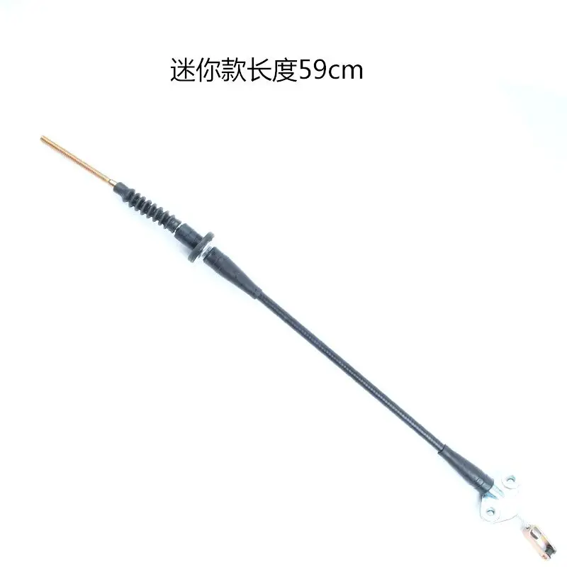 

Clutch Cable for Changan Mini Benben MINI Clutch Cable