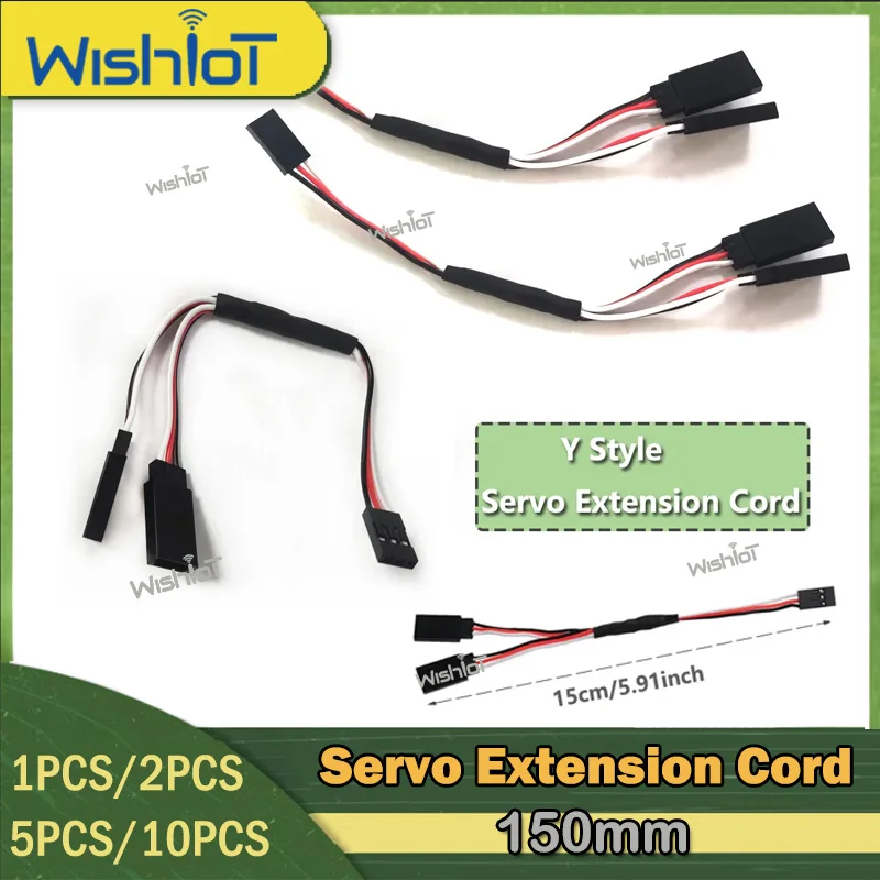 15cm Y Style Servo Motor Extension Cord for RC Airplane Servos Accessories Plugs Connector Cable Splitter Servos Cable Lead Wire