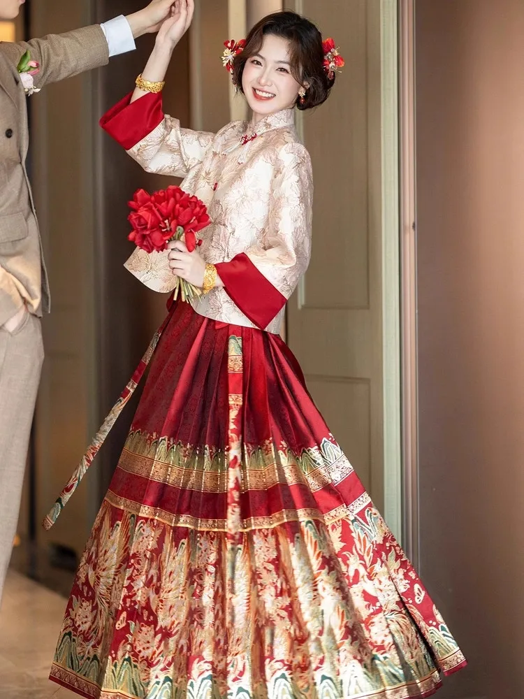Elegant Chinese Style Wedding Dress Set Young Style Return Home Ceremony Drinking Ceremony New Bride High Waist Long Skirt