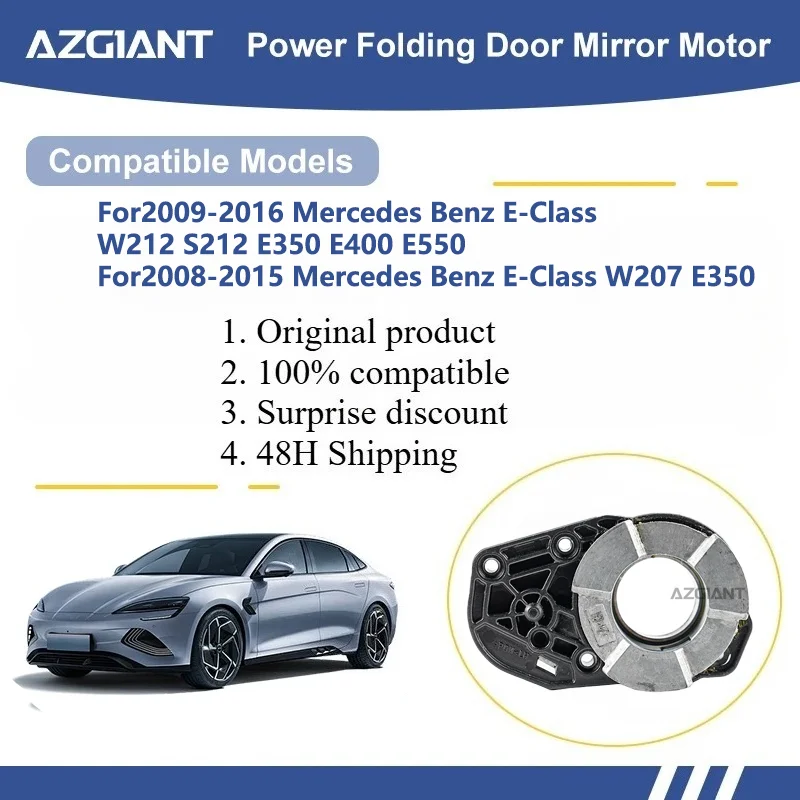 

AZGIANT For Mercedes Benz E-Class W212 S212 E350 E400 E550/E-Class W207 E350 SIDE WING MIRROR FOLDING MOTOR module Motor carro