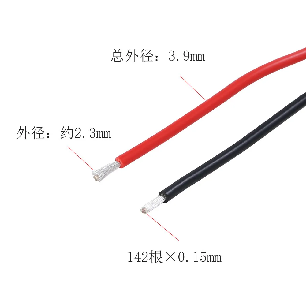 German Fishcolor Blue AT6 Series 2.5 Square Internal Signal Audio Speaker Power Cable