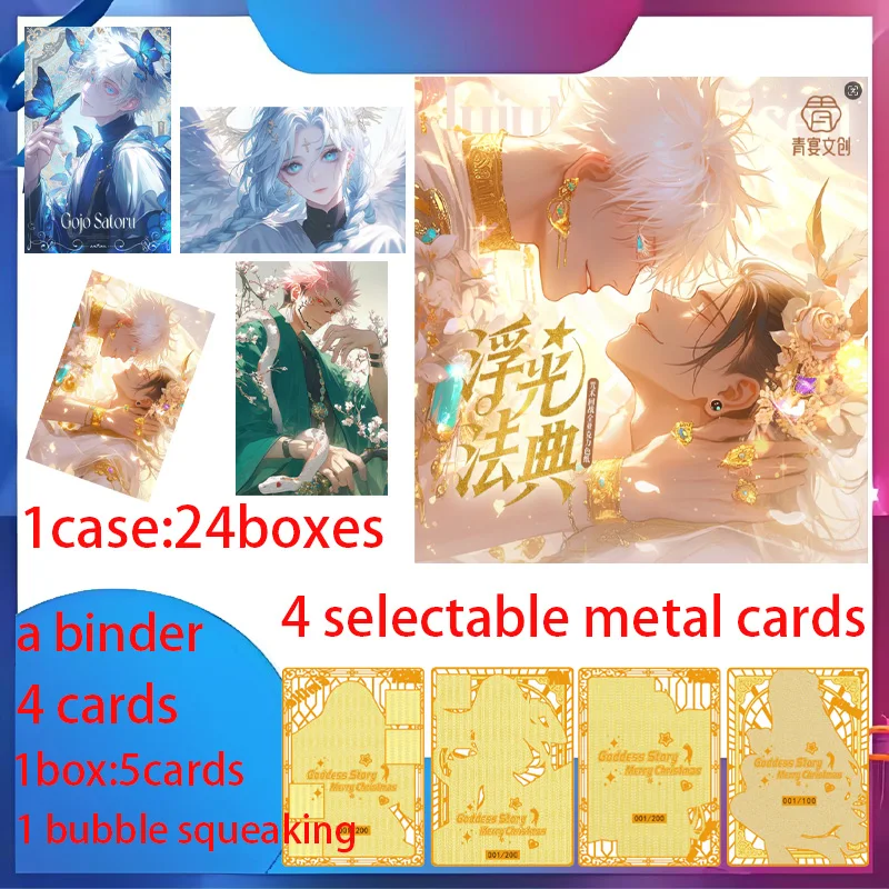 

Newest QingYan WenChuang JuJutsu Kaisen A6 Boards Acrylic JJK Card Collection Boards Gojo Satoru Nanami Sukuna Hobby Gift