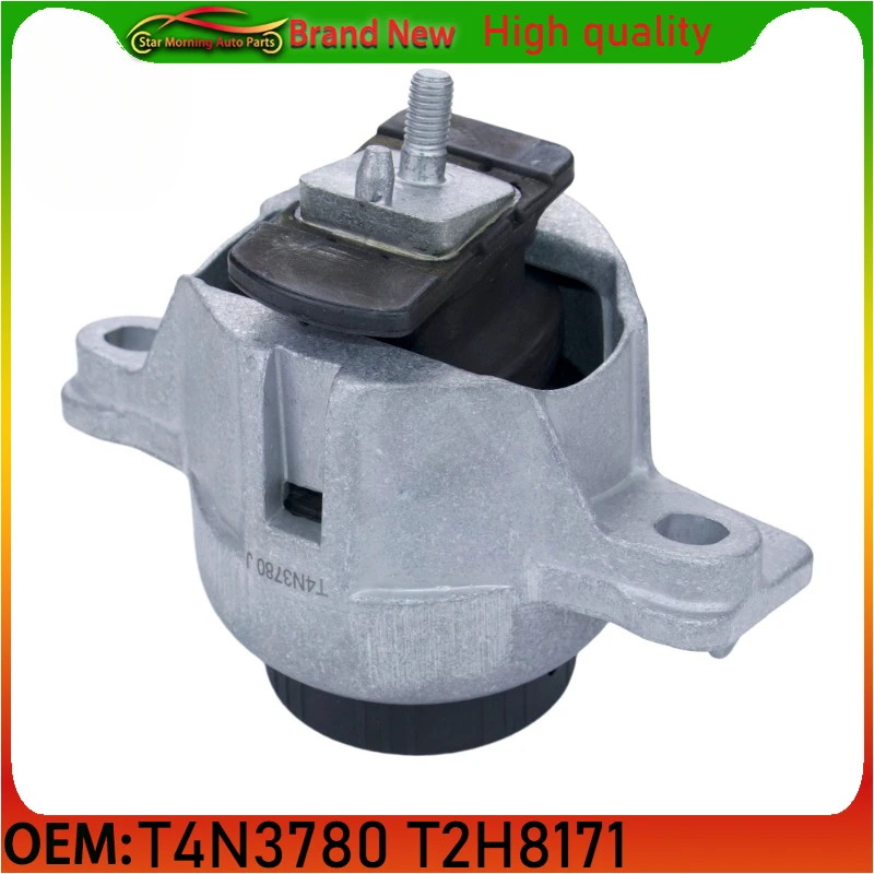 T4N3780 T2H8171 T2H7441 T2H41240 T4N32775 Brand New Engine Mounting  for Jaguar XE 2.0T X760 2016-2020