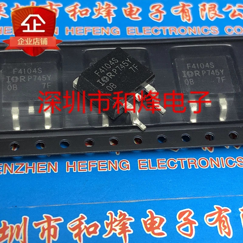 5PCS-10PCS F4104S IRF4104S TO-263 40V 75A NEW AND ORIGINAL ON STOCK