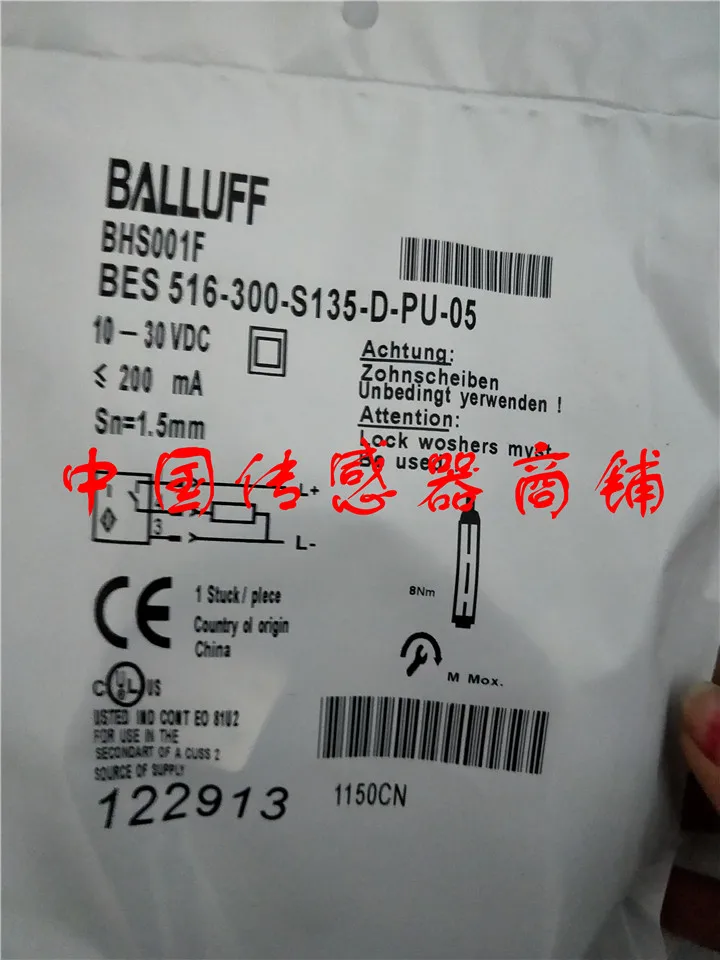 best-selling-barufu-new-proximity-switch-sensor-bes-516-300-s135-d-pu-05-authentic-quality-sensor-for-industrial-use