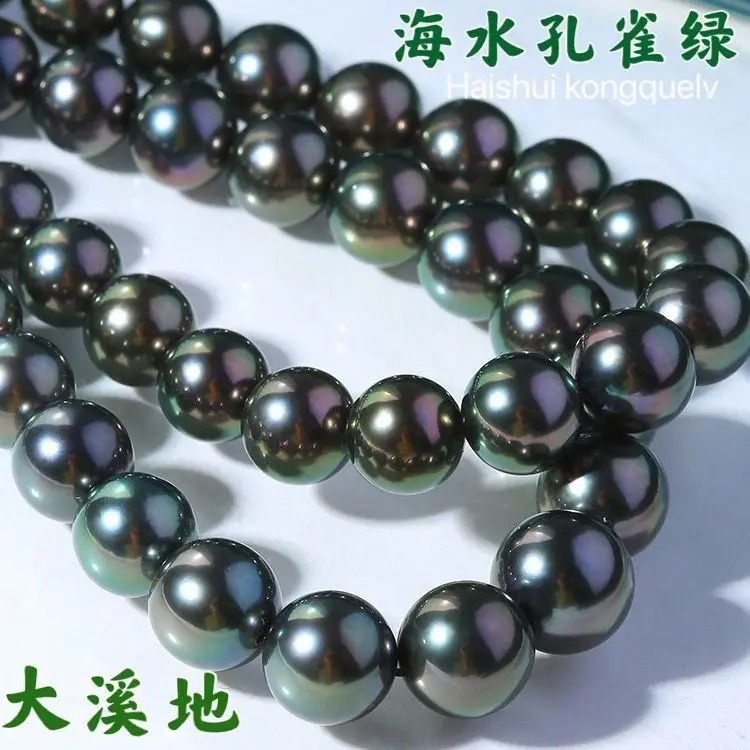 UMQ Natural Sea Black Pearl Tahitian Peacock Green Perfect Circle Flawless Strong Light Colorful Bracelet Gift Authentic