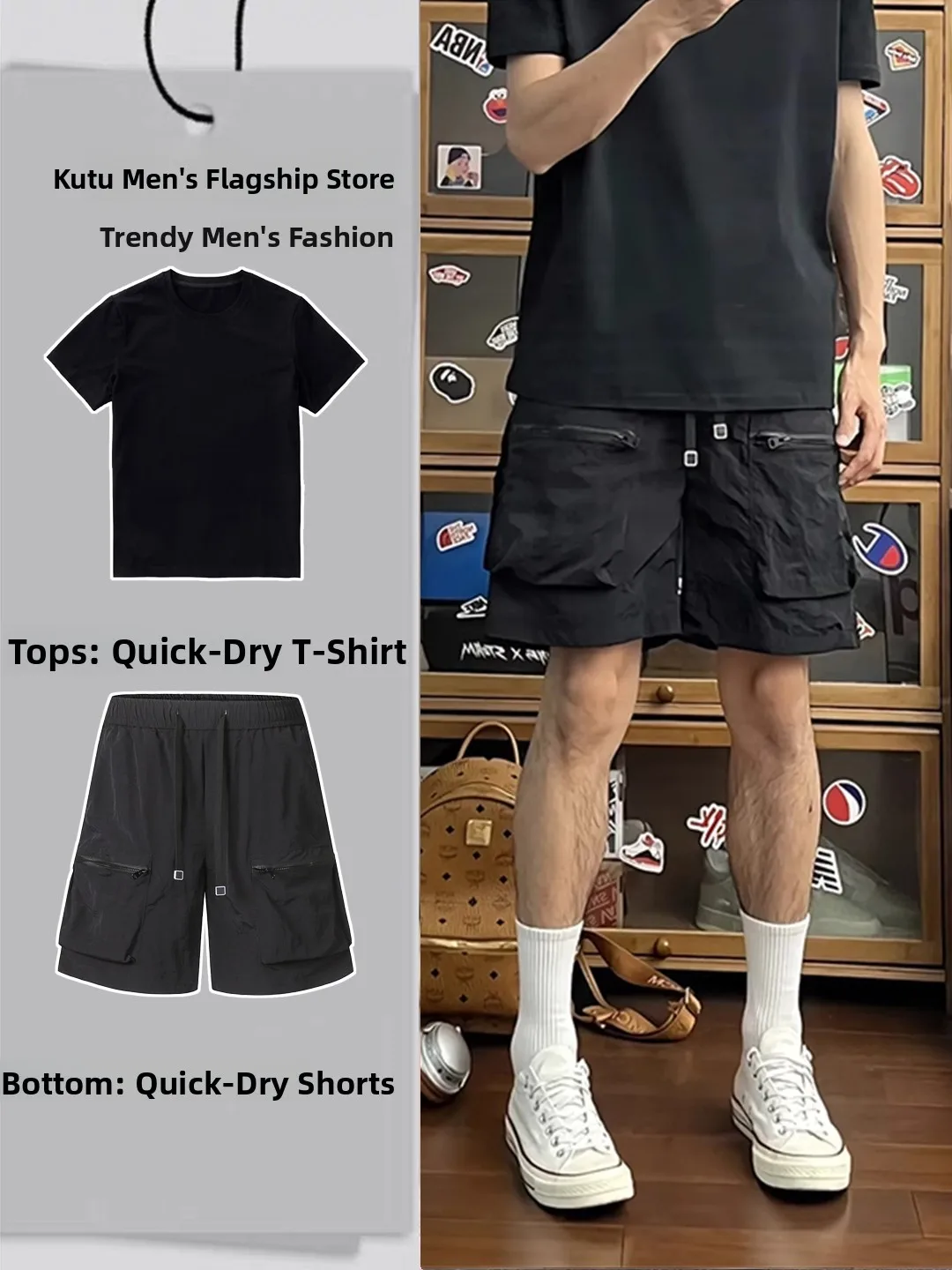 American Sle Qui Dr…