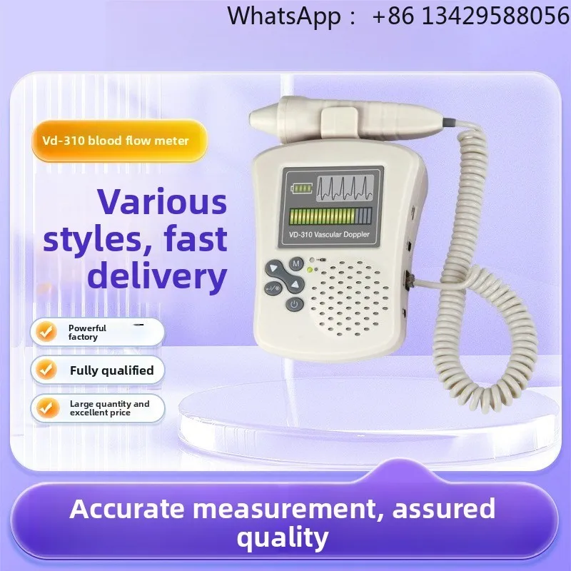 VD-310 Veterinary Doppler Bloodflow Detector – Portable Vascular Ultrasound Monitor with Bluetooth Wireless Printing for Animals