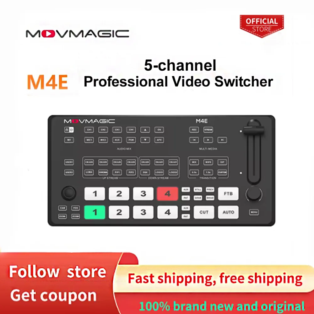 Movmagic M4E Video Switcher Video Switcher 5 Channel 5.5