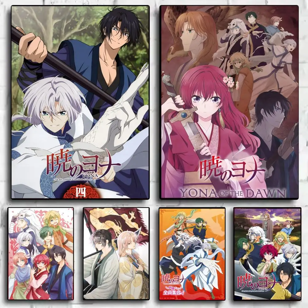 

A-Akatsuki no Y-Yona Poster Paintings Posters & Prints Home Bedroom Living Room Decor Holiday Gifts Souvenir