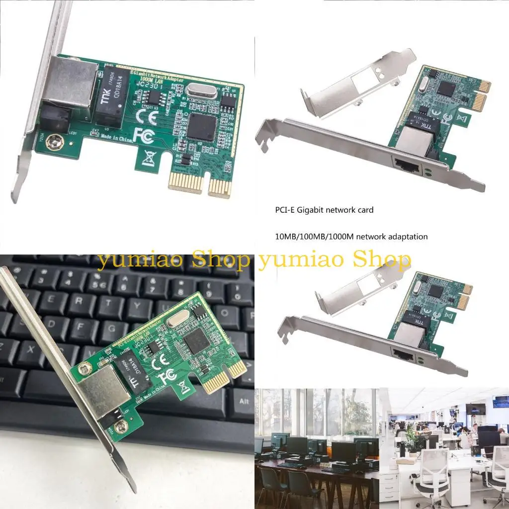 

587B Высокая скорость передачи сетевая карта PCI-E к Gigabit Adapter RJ45