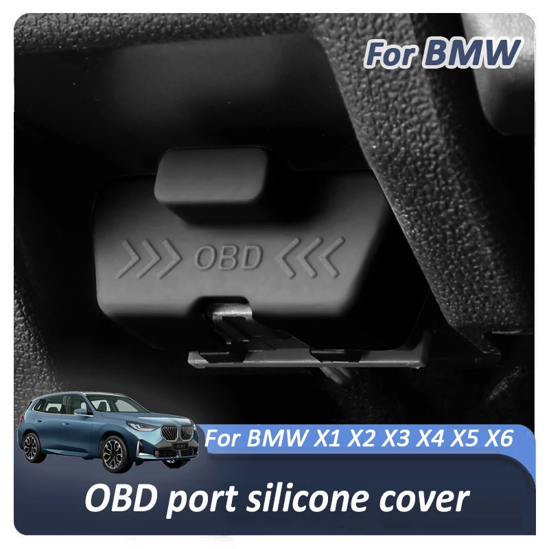 For BMW X1 X2 X3 X4 X5 X6 Car OBD2 Interface OBDII Dust Cover OBD port protective cap Silicone protective cover Accessories Kit