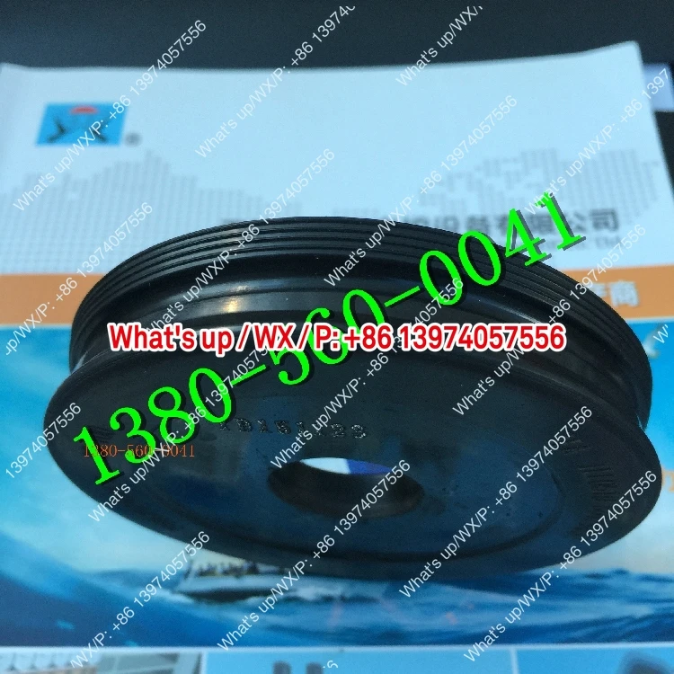 Wuxi Tuofa TFA Xuduan Punch Press Balance Cylinder Piston 160 180 200 240 250 280