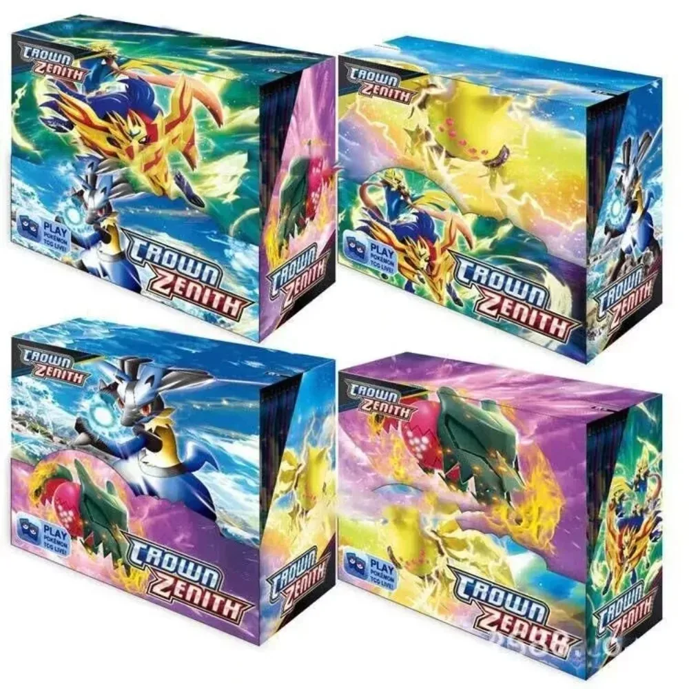 Thumbnail 2 - #1 Trending Pokémon Astral Radiance Cards Right Now