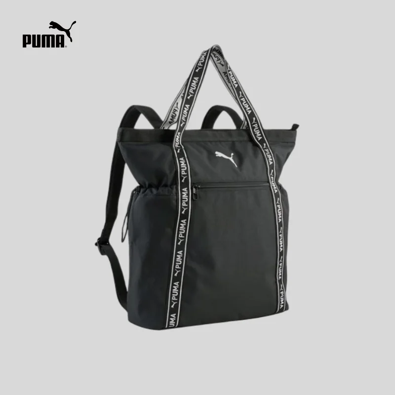 Puma Logo Printed Medium Backpack Casual Comfort Classic Backpack 09 2005-01