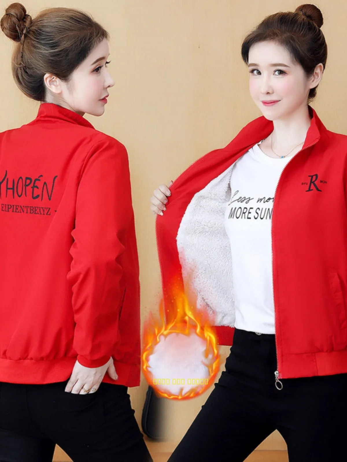 Fce doublé sans doublure ort Jaet femmes 2025 printemps automne nouvelle Version coréenne col montant décontracté manteau ample Sle à la mode