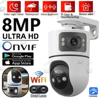 Cámara IP WiFi YOOSEE 4K 8MP con Doble Lente, Detección de Movimiento, Seguimiento Automático, Alerta de Movimiento, Onvif, Zoom 10X, Monitor de Seguridad V380 PRO