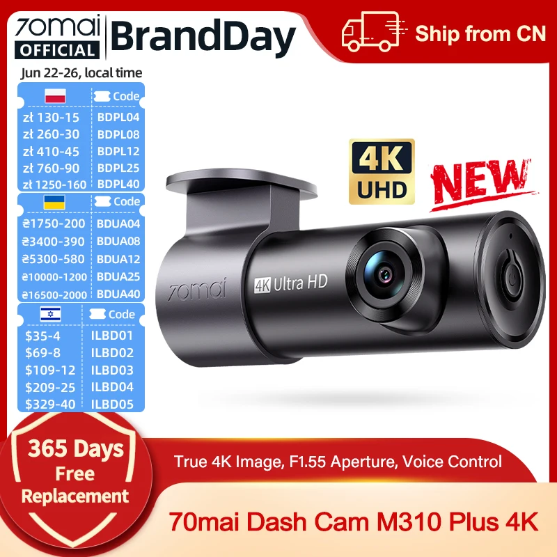 מצלמת דרך 70mai M310 Plus 4K עם WDR ומצב חניה