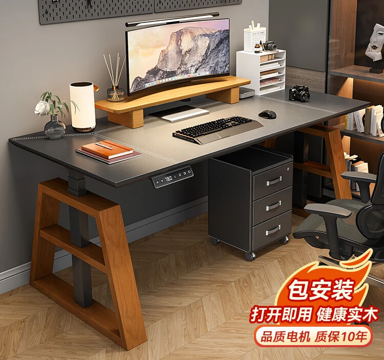 Solid wood electric lifting smart computer desk