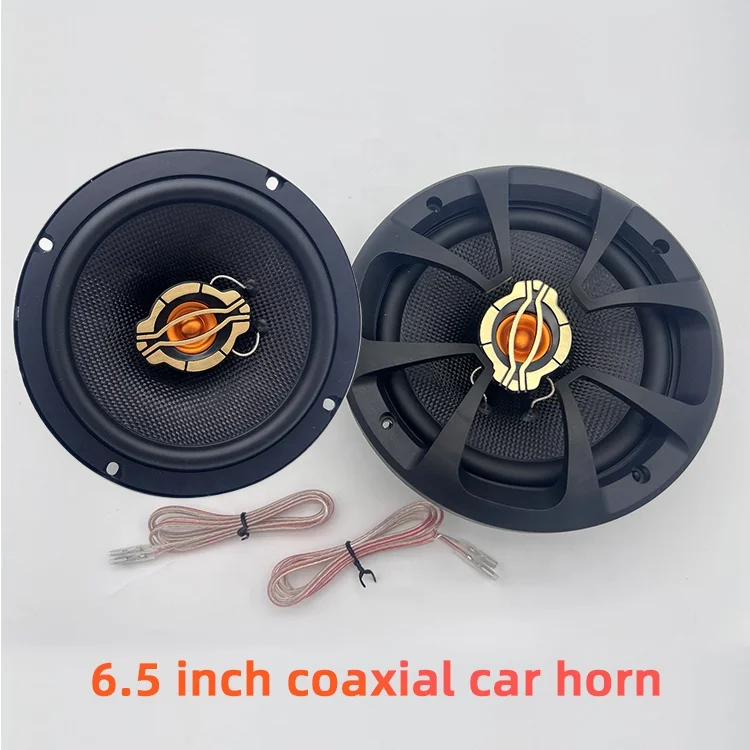 RMS 50W Coaxial Car Speakers 6.5 Inch Full Range Door Audio System Big Power Iron Speaker Accessories KL-60B(1pair speakers)