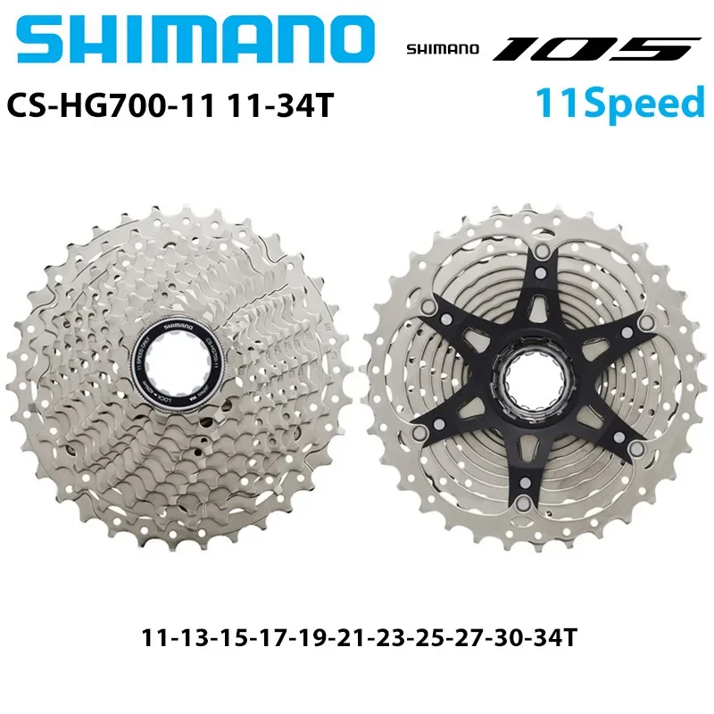 SHIMANO 105 CS-HG700-11 CS-HG800-11 11-Speed 11-34T Road Cassette Sprocket Compatible with GS Cage Rear Derailleurs