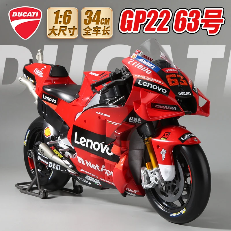 مايستو 1:6 فريق سباق دوكاتي رقم. 63 ، 2022 2018 KTM 450SXFF 84 Moto GP صب سبيكة دراجة نارية نموذج جمع لعبة هدية #3