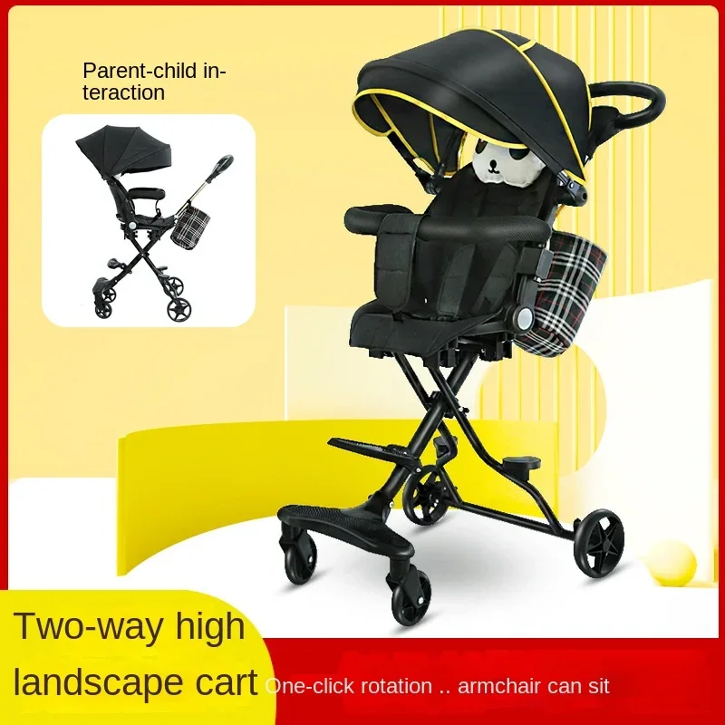 Walking Baby Artifact Stroller Can Sit, Reclining, Foldable Two-way Seat, High-view Baby Artifact Stroller