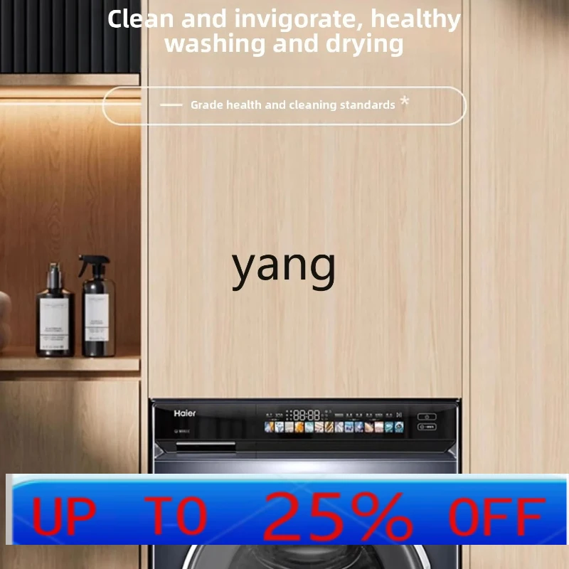 

CX automatic household thin direct drive essence washing 10kg drum washing and drying integrated 176Pro