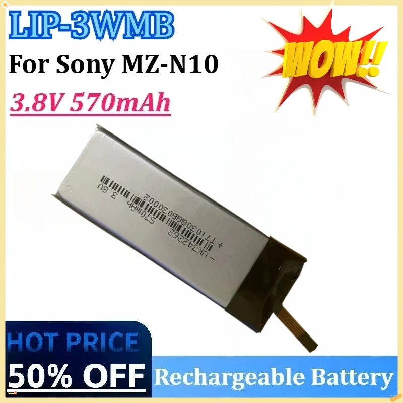 

Newly upgraded LIP-3WMB 3.8V 570mAh High-Capacity Replacement Rechargeable Battery for Sony MZ-N10 MD-N10 Music Player Batteries