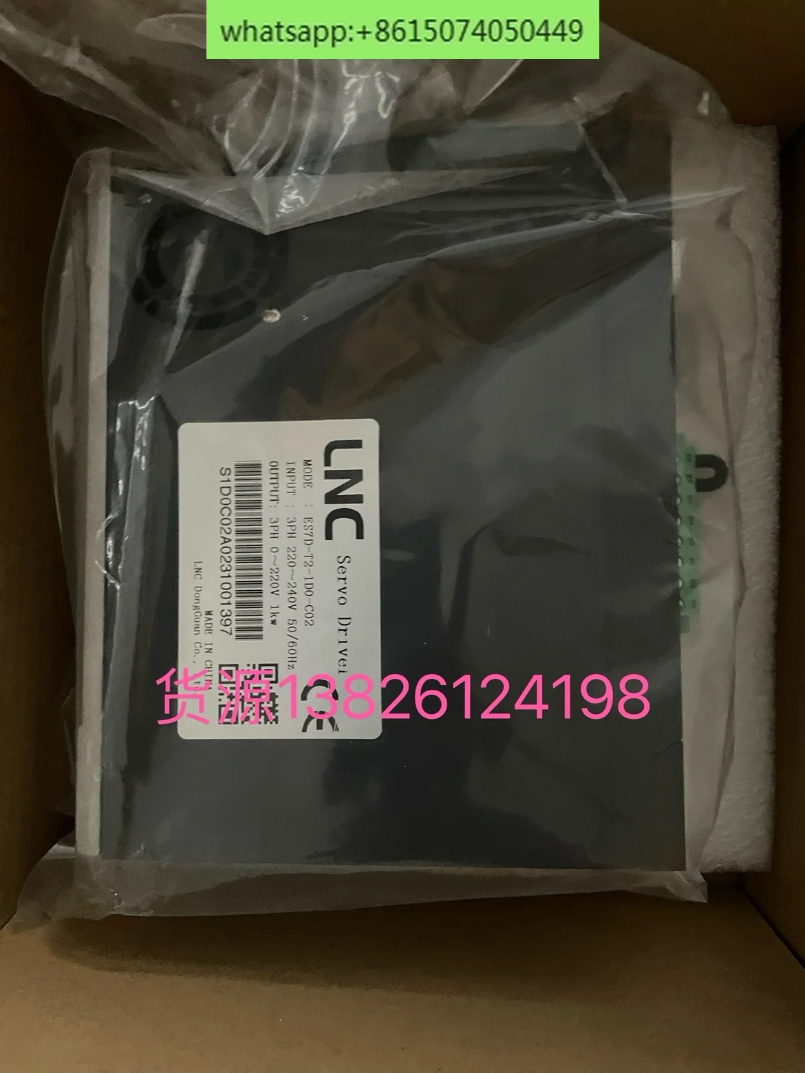 

ES7D-T2-0D7-C02 Servo Drive Non-real ES7DC New Original ES7D-T2-1D0-C02