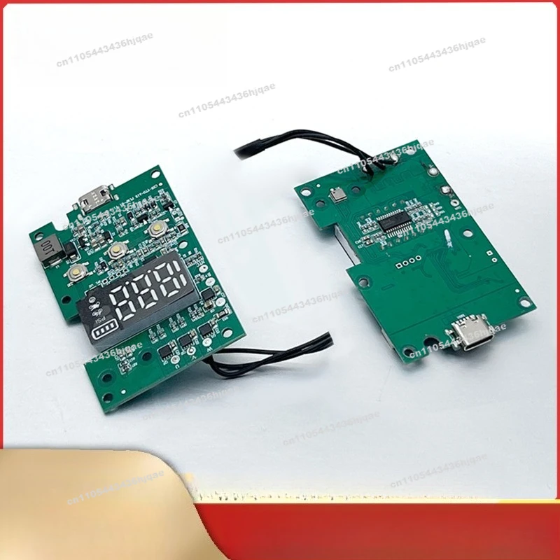 Electric Air Pump Brushless Motor Controller PCBA Driver Board Circuit Board with Digital Display
