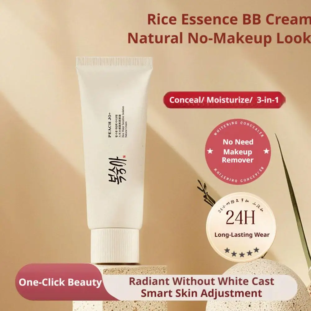 Korean Rice Extract Sunscreen Cream SPF50+ – Hydrating Moisturizing Tone-Up Primer, Lightweight Concealer, Even Skin Tone 1/2/3p