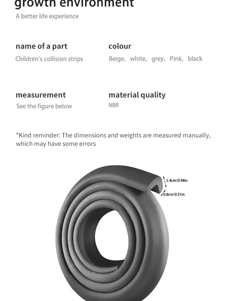 شرائط ممتصة للصدمات للأطفال بطول 2 متر، شرائط ممتصة للصدمات لسلامة الطاولة، شرائط حماية زوايا طاولة القهوة