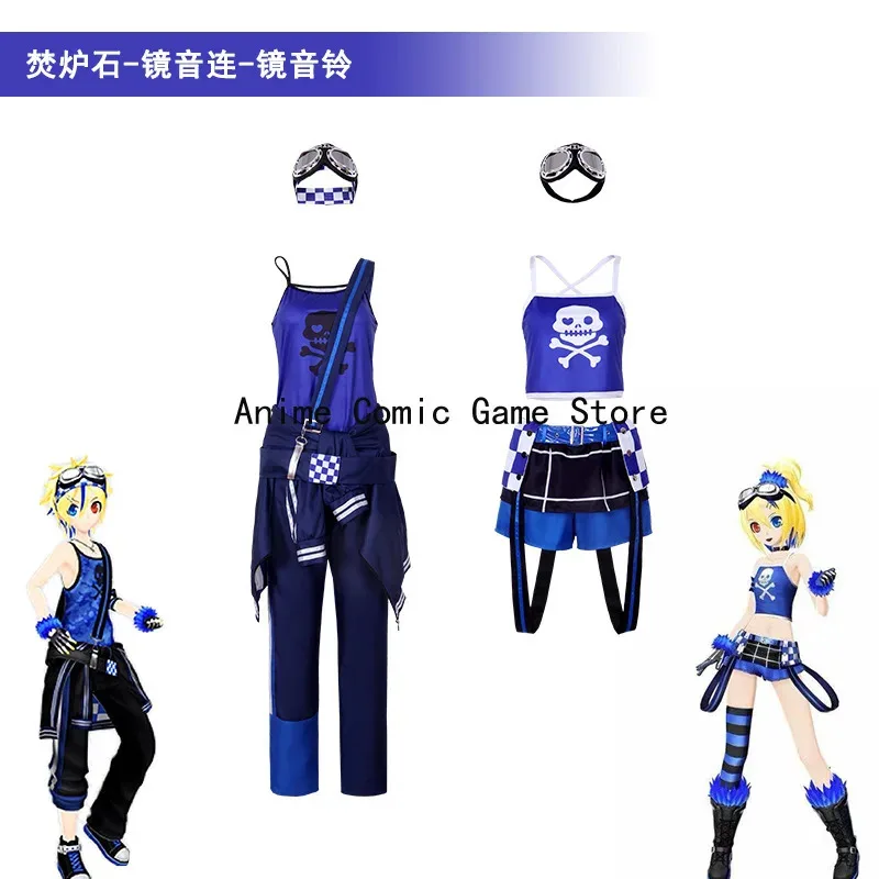 

Anime Rin Ren Cosplay Costume Anime Kagaminee Rin Ren Stage Costume Uniform for Halloween Party Outfits for Women Men