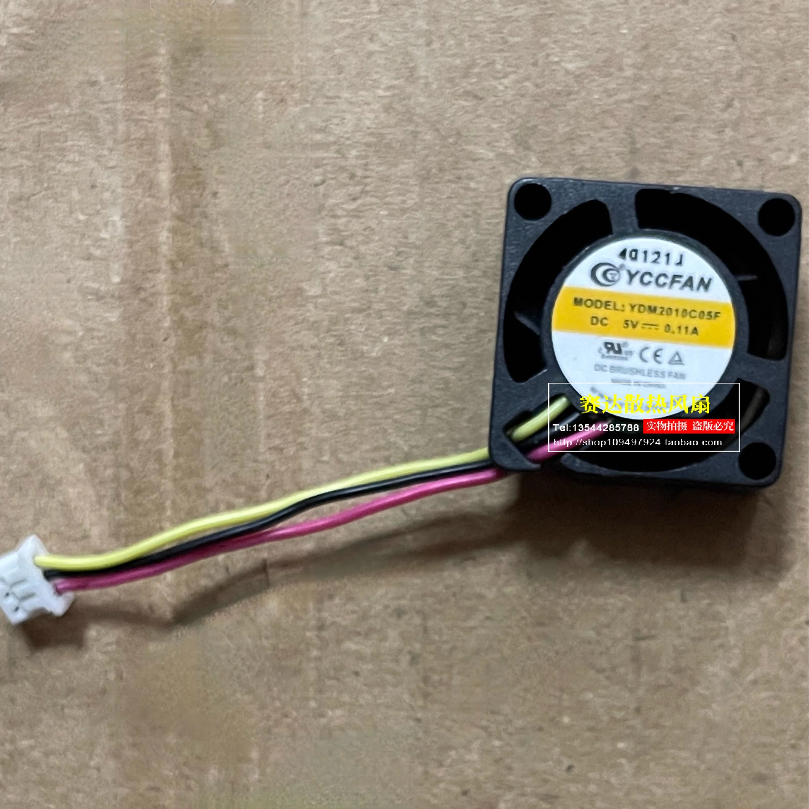 

YCCFAN YDM2010C05F 2010 5 В 0,11 А 3 линии контактный провод Микровентилятор охлаждения 20*20*10 мм