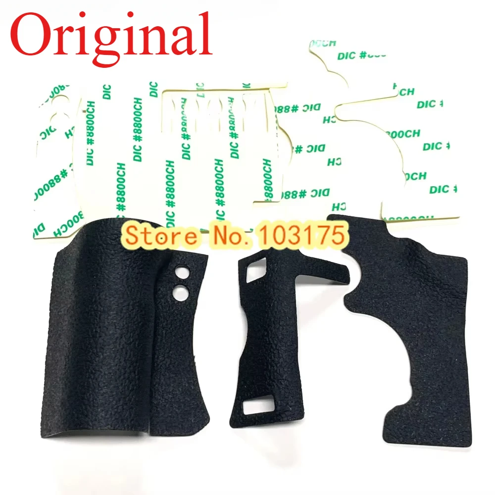 New High qualiyt 3PCS of Hand Grip Body Rubber Side door Thumb Cover  for Canon EOS 5D2 5DII 5D Mark II Digital Camera  + Tape