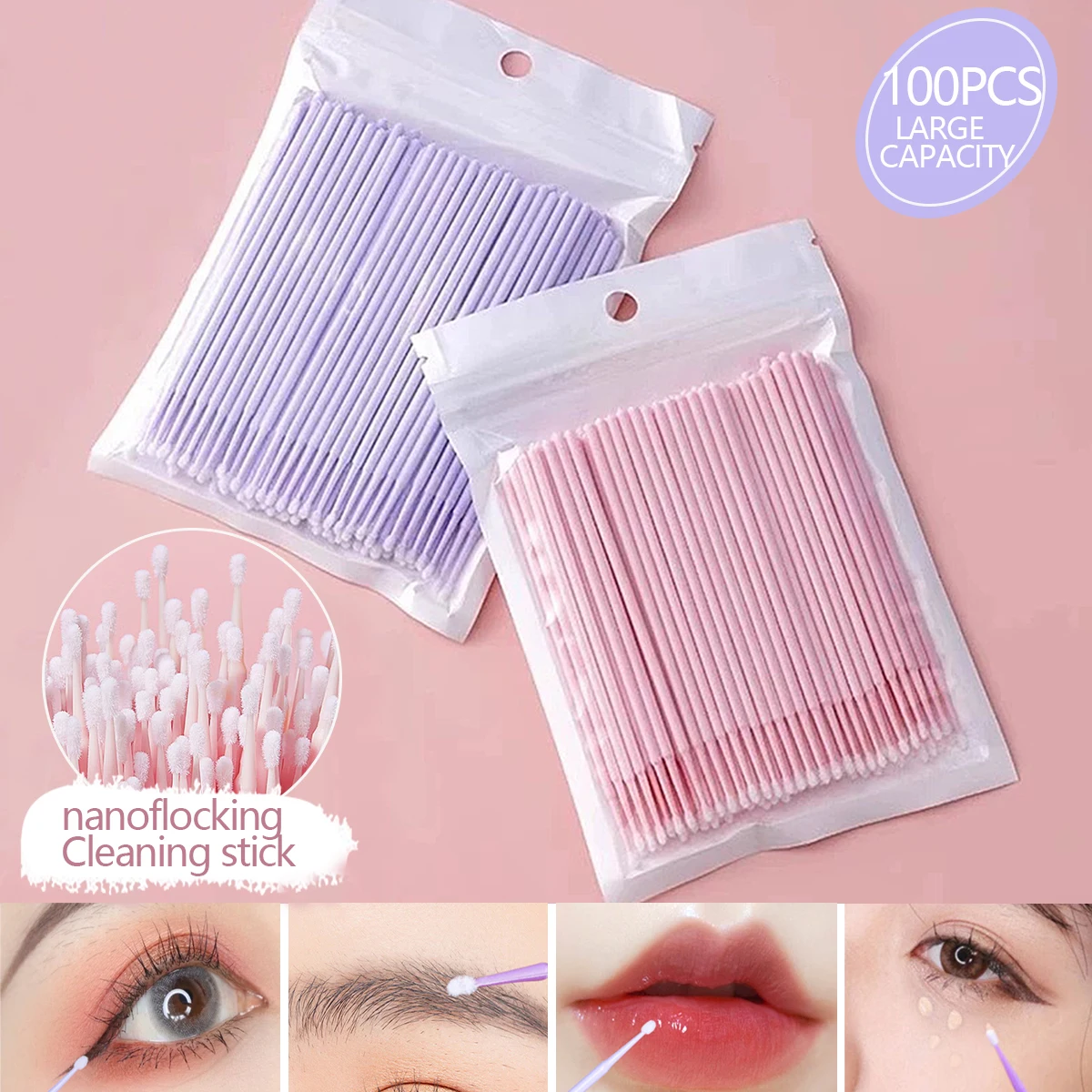 New nano cotton swab eyelash cleaner Cotton swab cleaner Eyeliner cotton swab cleaner brush multi-functional beauty tool