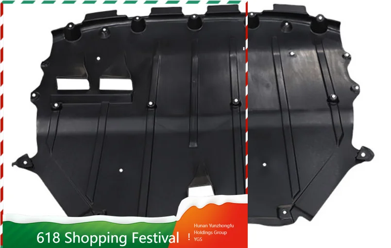 Sturdy Engine Bottom Guard Anti Collision Chassis Protection Plate For Automobile Use