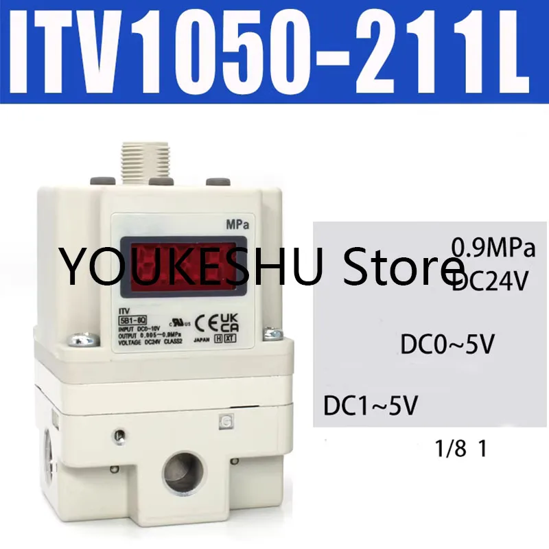 

New original electrical proportional valve ITV1050-211L with data cable