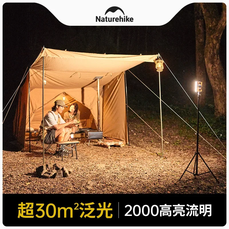 Naturehike-Portable Outdoor Tent Light, Super Bright Charging LED Camping Light, Long Battery Life, Strong Light, CNK2450ZM011