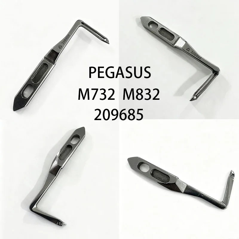 209685 PEGASUS M732 M832 curved needle alloy steel industrial overlock sewing machine curved needle sewing machine spare parts