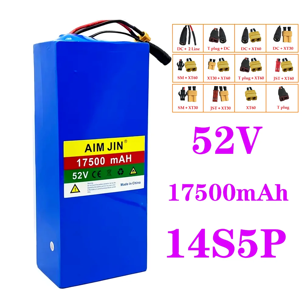 

14S5P battery pack 18650 52V battery 17.5AH with BMS For various electronic devices and transportation equipment + charger