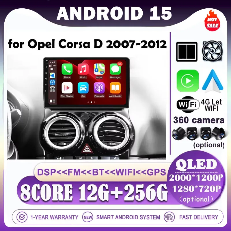 8 Core 4G For Opel … - image