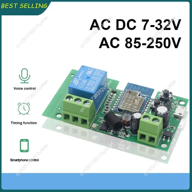 N09R-1 Piece Tuya Smart Switch White ABS For Motor Light Remote Control Circuit Breaker Inching Switch Alexa