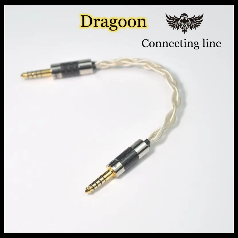 Dragoon Copper silver palladium mixed connecting wire 4.4MM  TO 4.4MM 3.5MM TO 3.5MM