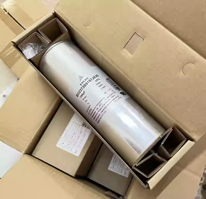 Free Shipping EPCOS B32373S5157J030 150uF750VAC 7.5KA 750uF 900V B25620-C0757-K881 DC-Link 250uF 330VAC B32362-A3257-J031 AEAK