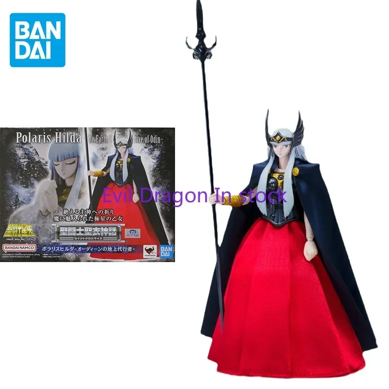 Bandai Original Saint Cloth Myth Anime Figure Polaris Hilda Action Figure Toys for Kids Gift Collectible Model Ornaments