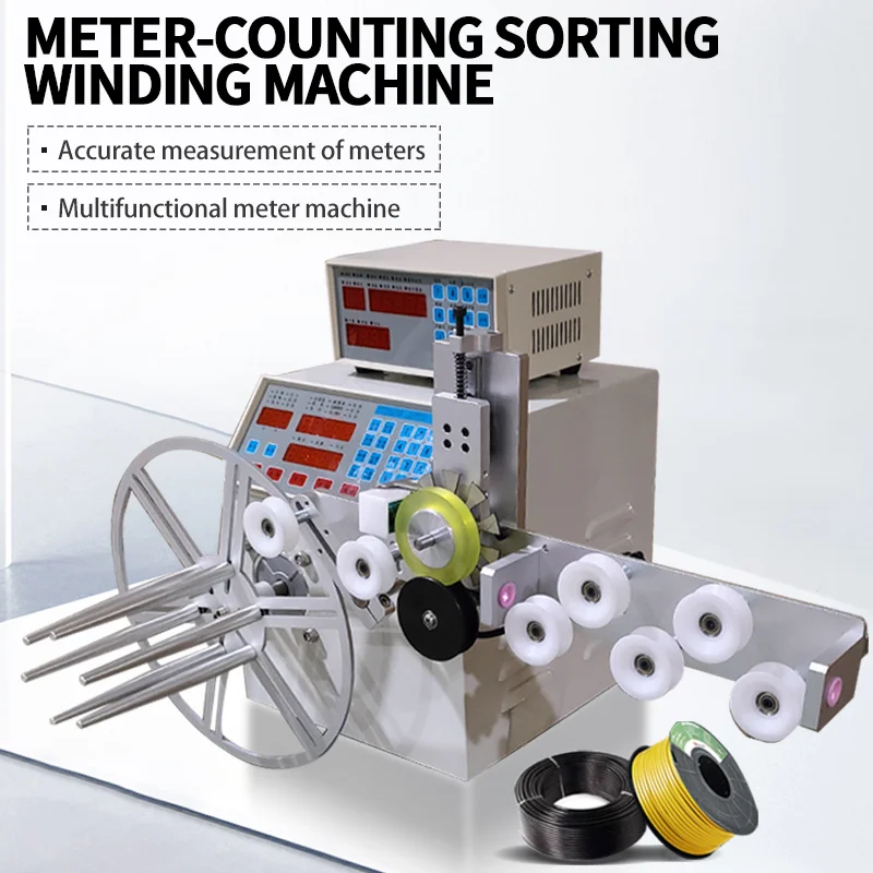 Picture 3: Sorting and Winding Integrated Machine for Wire Automatic Winding Machine with Meter Counting Sorting Mode Electric Wind Machine