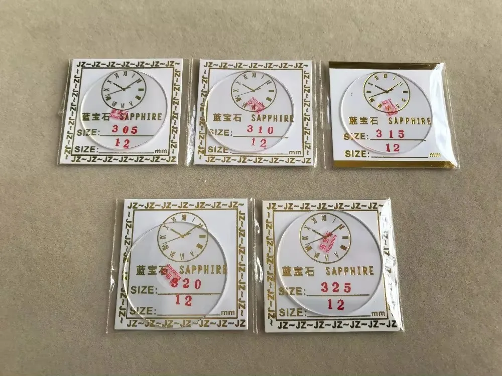 2x FLAT ROUND SAPPHIRE CRYSTAL GLASS 1.2MM THICK FROM 28~32.5MM